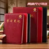 Caderno de Estudo A5, Caderno de Trabalho para Membros do Partido, Caderno de Reuniões, Capa de Couro, B5 Lote Pequeno Personalização de Logo Atacado