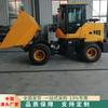 Volquete de cuatro ruedas Zhongkai en stock transporte de concreto volquete hidráulico basculante frontal