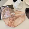 Nuevas Bragas de Encaje Estilo Minimalista Japonés para Mujer Estampado de Leopardo Malla de Puro Deseo Chica Dulce Ajustadas al Cuerpo Calzones de Mujer Sin Costuras
