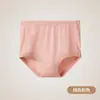 Calcinha de algodão tipo triângulo de cintura alta para mulheres de meia-idade e idosas, plus size, toda em algodão, para mães e idosos, nota A, respirável