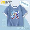 Camiseta de Verano Transpirable de Manga Corta 100% Algodón para Niños de Sonic the Hedgehog para Niños y Niñas Versión Estudiante Mediana y Grande de Manga Media