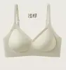 Roupa íntima feminina fina de verão sem costura em várias cores, com faixa de gel para efeito de sustentação e levantamento, sem aro, previne a expansão para fora, faz o peito parecer menor