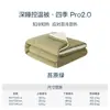 Producto Genuino OficialEdredón de Invierno Xianglingjia Edredón de Sueño Profundo Edredón Planetario de Primavera y Otoño Lavable a Máquina Edredón de Hotel para las Cuatro Estaciones