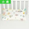 Fronha de algodão 100% fronha infantil 30*50cm bebê pequeno desenho animado algodão bebê alunos de jardim de infância