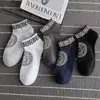 Calcetines para Hombre Verano Color Sólido Negro y Blanco Gris Calcetines Tipo Barco Unisex Calcetines Transpirables Bajos
