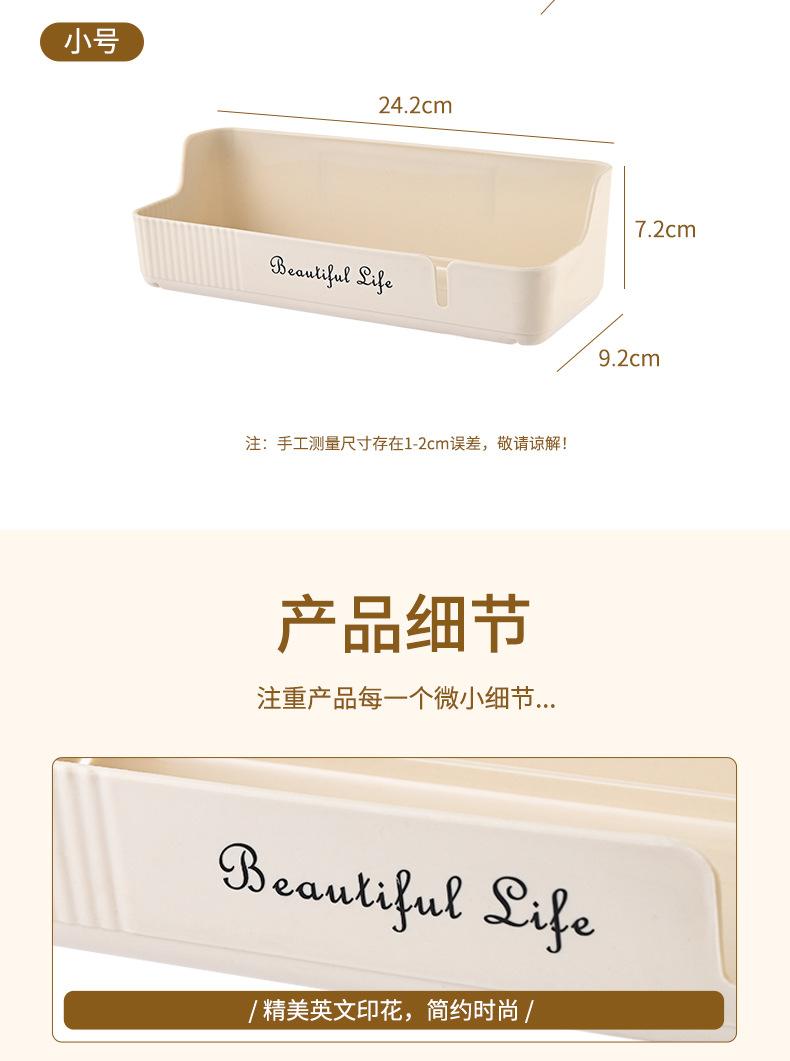 壁挂置物盒_16.jpg