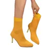 2026 Verano Nuevo Comercio Exterior Tallas Grandes Zapatos Casuales Cómodos Modernos de Flyknit Talla Única