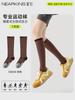 Calcetines de Compresión para Tenis, Calcetines Deportivos para Saltar la Cuerda, Calcetines de Compresión Deportivos para Yoga y Running, Calcetines de Compresión Blancos, Calcetines para Senderismo