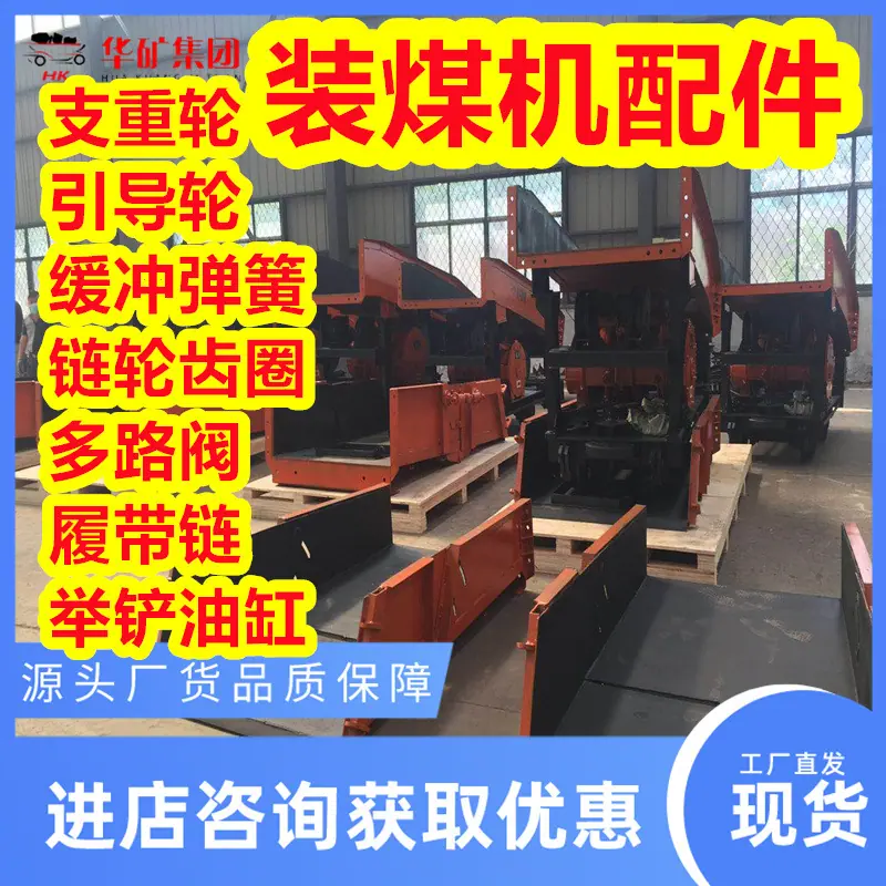 微信图片_201904261438563_wps图片.jpg