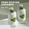 Zhenshy Aminoácido Camelia Barro Bao Unisex Exfoliante Piel Muerta Cuerpo Completo Exfoliante de Barro para Cuerpo Completo
