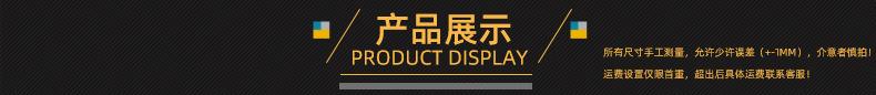 标签.jpg