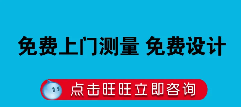 微信图片_20250331114500