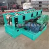 Equipo para Cuchillas de Compuerta Cortafuego, Equipo de Conformado por Doblado en Frío de Cuchillas, Máquina de Mecanizado y Conformado de Cuchillas de Compuerta Cortafuego