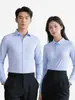 Camisa de manga comprida em fibra de bambu, roupa formal unissex, vestimenta profissional de alta qualidade para negócios, respirável, resistente a rugas, camisa de cor sólida