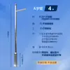 Poste de Luz para Carretera de Acero Inoxidable 3.4m 6m Poste de Luz LED para Calle Plaza de Comunidad Exterior Brazo en A Luz LED Doble Cabezal 50W