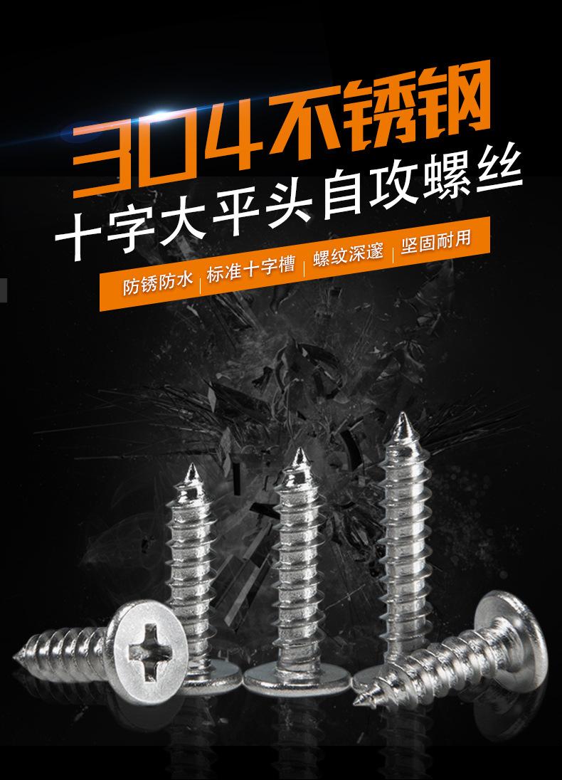详情_01