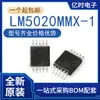 Nuevo Original Lm5020/5067/5069/5102/5106/5033/5060Mm/Mmx-2/1/Nopb