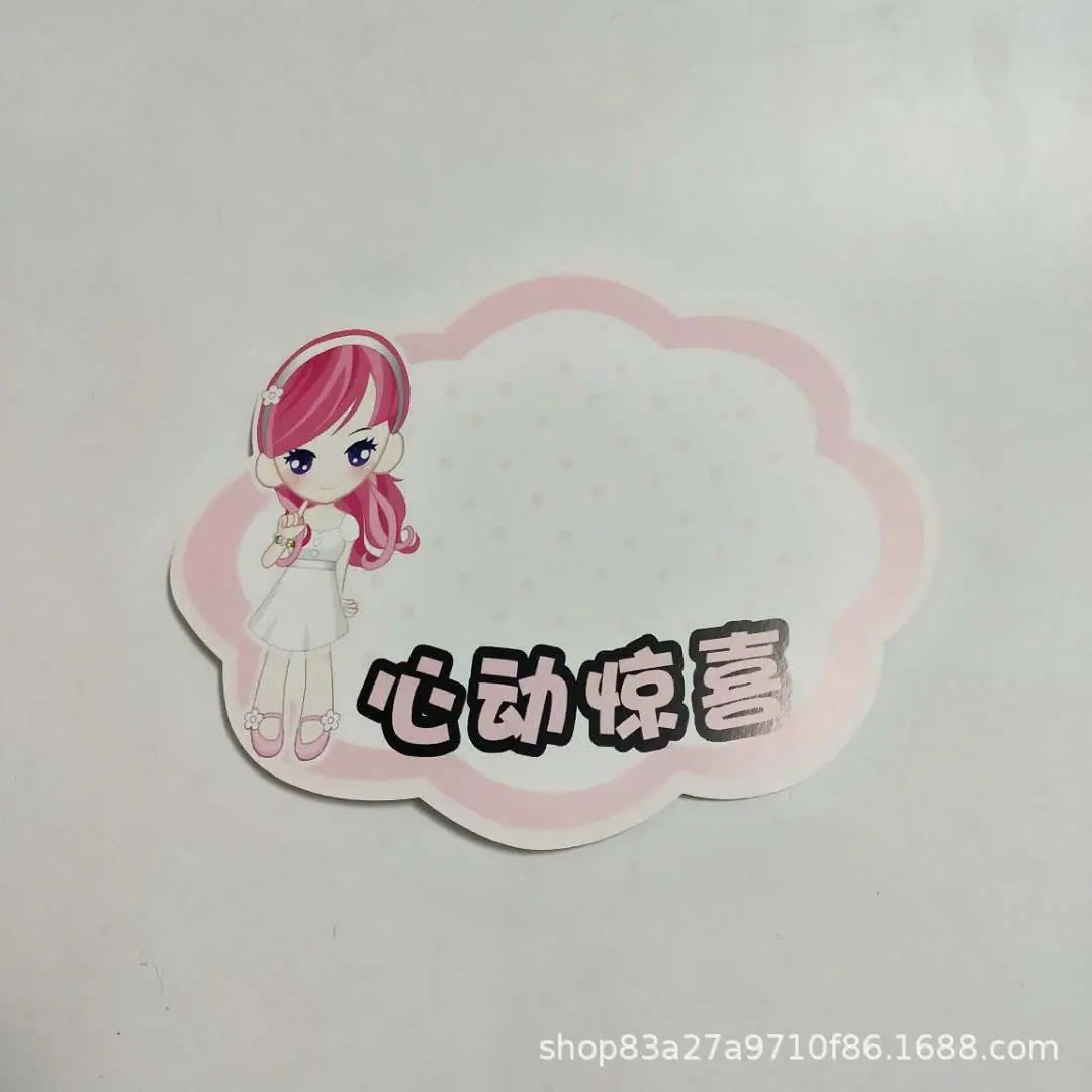 微信图片_2019051611304160