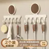 Ganchos de cozinha em nogueira, instalação sem furos, fileira de ganchos para pendurar utensílios de cozinha, colheres e espátulas, prateleira de armazenamento montada na parede