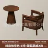 Juego de mesa y sillas de café, sillón individual para tienda de té de leche, adecuado para casa de huéspedes, hotel, restaurante, área de ocio comercial, estilo vintage