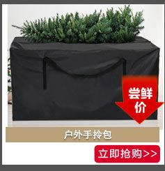 推荐2_03.jpg