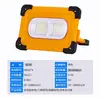 Suministro Exclusivo Transfronterizo de Luces Solares de Carga con Bluetooth, Linternas de Gran Capacidad para Acampar Móviles, Luces para Exteriores para Apagones