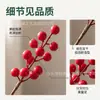 Simulación Cruzada Fruta Roja Fruta de la Fortuna Rama Larga Bayas de Acebo Decoración Navideña Rama Cortable Flexible Adorno para el Hogar Venta al por Mayor
