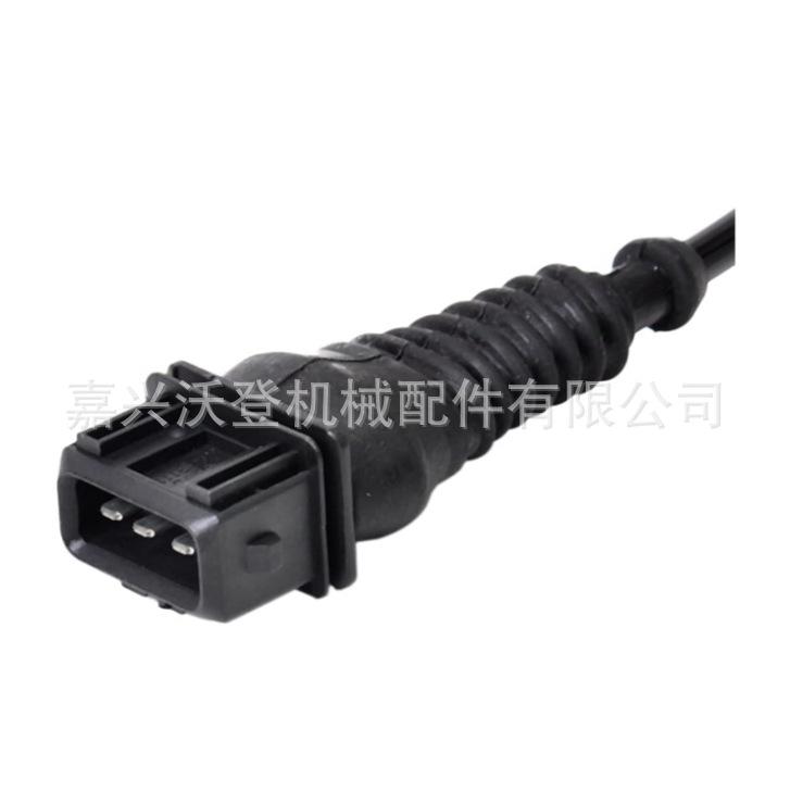 企业微信截图_1743042363156