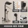 Conjunto de Chuveiro Termostático Digital de Cobre Espesso, Chuveiro de Massagem Corporal Cinza para Cintura, Ombros e Costas, Quente e Frio de Alta Qualidade