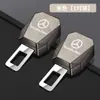 Hebilla de Seguridad para Automóvil Mercedes-Benz Clase E Clase C E300L Trasera C260L Tapón de Seguridad Extensor de Cinturón Conector Gle