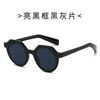 Óculos de sol estilo europeu e americano com personalidade e combinação de cores retrô e oval, óculos de sol da moda cross-border AliExpress, novos óculos de sol da moda