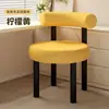 Banco de Tocador para el Hogar, Silla de Manicura Minimalista Moderna, Banco de Tocador Estilo Ins, Taburete de Mesa de Maquillaje de Lana de Cordero, Silla de Escritorio