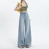 Jeans Slim de Pierna Ancha que Cubren la Cadera para Mujer 2025 Stretch Cintura Alta Nuevo Estilo Pantalones Primavera
