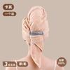 Gorro Secador de Cabello Súper Absorbente, Secado Rápido, Turbante para el Cabello Ampliado y Extendido, Nuevo Gorro de Ducha para Cabello Largo de Adulto, Toalla Limpiadora de Cabello para Mujer