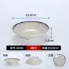 Conjunto de 10 Pratos de Melamina Vintage, Pratos Imitação Esmalte para Hot Pot de Rua Retro de Chongqing, Pratos Plásticos Especiais Comerciais