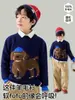 Suéter grueso de punto para niños para otoño e invierno, 100% lana, con cuello semi-alto, jacquard de cachorro, jersey cálido como capa base, punto holgado