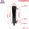 Intercambiador de calor de carcasa y tubos 1-15 HP condensador evaporador intercambiador de calor de carcasa y tubos aire acondicionado intercambiador de calor de fuente de aire