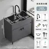 Fregadero de Acero Inoxidable para Cocina Doméstica con Gabinete Integrado Habitación de Alquiler Fregadero Simple y Doble Fregadero Sencillo con Gabinete