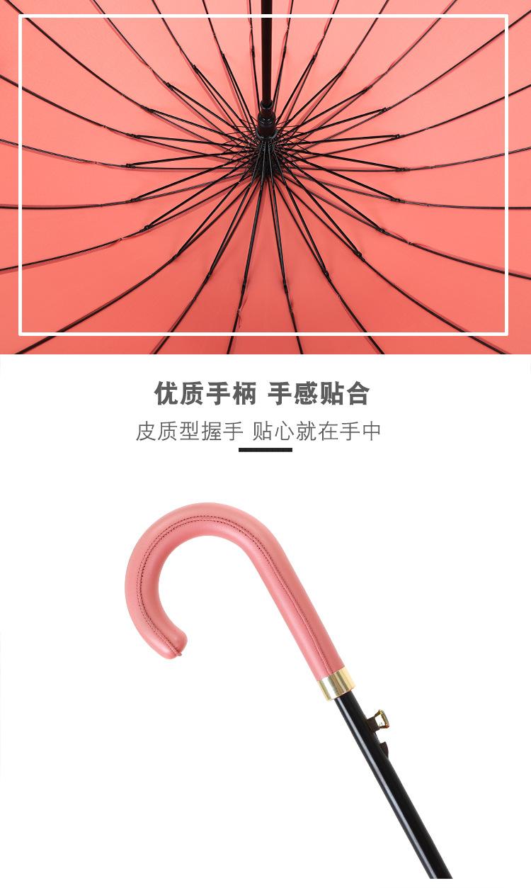 详情页_07
