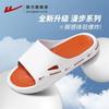 Pantuflas de Hombre Huili 2025 Nuevas de Verano Suela Gruesa para el Hogar Baño Natación Sandalias y Pantuflas Casuales para Usar Afuera Sensación de Cagar Sandalias y Pantuflas
