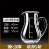Dispensador de Baijiu de Vidrio Engrosado Olla de Vino Jarra Pequeña para el Hogar Decantador de Licor para Restaurante Copa de Vino Pequeña