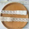 Encaje de Bordado de Hilo de Algodón Floral Pequeño Pastoral de 3.5 cm con Base Blanca y Ribete de Encaje de Malla Accesorios para Vestido