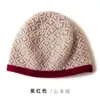 Chapéu Frio de Caxemira Oco para Exterior Chapéu Feminino Chapéu de Tricô Bicolor Quente Versátil Chapéu Puro de Camada Dupla para Ciclismo