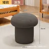 Banquito para cambiarse los zapatos en casa, banquito pequeño para sentarse en la entrada de casa, banquito bajo creativo de hongo, pasillo, madera maciza, banquito para probarse zapatos, banquito para ponerse los zapatos