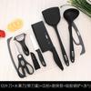 Nova faca de cozinha placa de corte de utensílios de cozinha conjunto doméstico especial de grau alimentício de alta temperatura resistente a alta temperatura espátula colher de sopa atacado