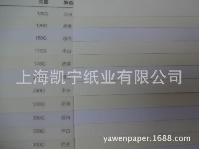 2698