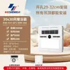 Aquecedor de Banheiro Shenhua com Ventilador Integrado e Iluminação, Tipo Universal para Placa de Gesso, Ventilador de Exaustão com Iluminação LED