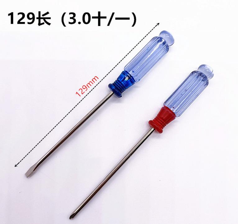 微信图片_2022080211533315