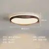 Luminária de Teto para Quarto Criativa de Designer Nova Lâmpada de Sala Full-Spectrum Protetora para os Olhos, Luminárias de Alto Padrão Estilo Vintage Wabi-Sabi