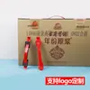 Fabricantes que venden mango de plástico caja de regalo de cartón mango caja de embalaje hebilla de plástico para mango hebilla de mango para caja de regalo